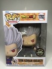 Funko Pop! Vinyl: Dragon Ball - Son Gohan (Beast) (Glow) (Chase) #1703