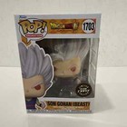 Funko Pop! Vinyl: Dragon Ball - Son Gohan (Beast) (Glow) (Chase) #1703