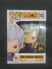 Funko Pop! Dragon Ball Super Son Gohan (Beast) #1703 Glow Chase Exc W/PROTECTOR