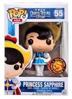 Funko Pop Asia Osamu Tezuka Official # 55 Princess Sapphire 2015 Asia Exclusive!