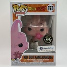 Funko Pop Kid Buu Kamehameha #878 Glow Chase Galaxy Toys Collectibles Hard Stack