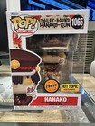 Funko Pop! Animation: Toilet-Bound Hanako-Kun - Hanako #1065 (Chase/Hot Topic)