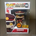 FUNKO POP ! ANIMATION : TOILET- BOUND-HANAKO-KUN #1065 HOT TOPIC CHASE EDITION