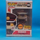Funko Pop! Animation Hanako #1065 Chase | Hot Topic Exclusive