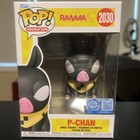 *IN HAND* RANMA 1/2: P-CHAN #2030 Funko Pop! + Soft Protector