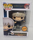 Funko Pop! Jujutsu Kaisen - Toge Inumaki (Chase)