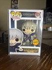 Funko Pop Animation Toge Inumaki Vinyl Figure Chase NIB W/ Protector #1375