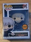 Toge Inumaki #1375 - Jujutsu Kaisen Funko Pop! Animation Limited Chase Edition