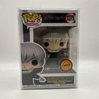Funko Pop! Animation: Jujutsu Kaisen Toge Inumaki #1375 Chase Edition
