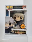 LIMITED EDITION CHASE Toge Inumaki Funko Pop #1375 Jujutsu Kaisen HT BARCODE