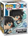 Demon Slayer - Muichiro Tokito - #1858 - Special Edition - Anime - Funko Pop!