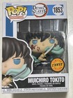Funko Pop Kimetsu no Yaiba Muichiro Tokito Chase Animation Demon Slayer