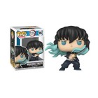 Funko Pop! Animation: Demon Slayer #1853 - Muichiro Tokito -Brand New +Protector