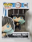 Funko Pop Demon Slayer #1853 Muichiro Tokito Brand NEW IN STOCK