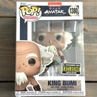 Funko Pop! Avatar The Last Airbender King Bumi 1380 Figure EE Exclusive