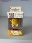 Funko Pop Keychain Gudetama The Lazy Egg Hot Topic
