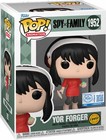 Pop Animation Spy Family X 3.75 Inch Action Figure - Yor Forger #1952 Chase
