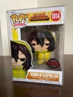FUNKO POP Aizawa in Sleeping Bag 1014 My Hero Academia Special Edition Exclusive