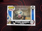Funko Pop! Demon Slayer Inosuke Hashibira #1090 (Lounging) Box Lunch Exclusive