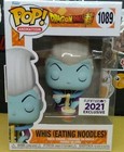 Funko POP! Anime Dragon Ball Super Whis (Eating Noodles) #1089 Funimation 2021