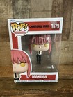 Funko Pop! Animation Vinyl Figure: Chainsaw Man - Makima #1679 w/ Protector