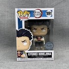 Funko Pop! Demon Slayer Gyomei Himejima 1091 Special Edition