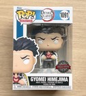 Funko Pop! Demon Slayer - Gyomei Himejima #1091