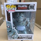 Funko Pop! Vinyl: Fullmetal Alchemist - Alphonse Elric #392