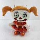 2016 Funko FNAF Five Nights at Freddy's Sister Location CIRCUS BABY 8” Plush