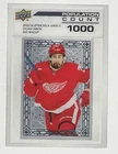 2023-24 Upper Deck Dylan Larkin Population Count 1000 #PC-54 Detroit Red Wings