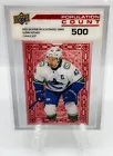 2023-24 UPPER DECK  POPULATION COUNT 500  QUINN HUGHES VANCOUVER CANUCKS  PC-68