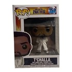 Funko Pop! Black Panther Marvel T'Challa #352 Vinyl Figure (white) Clearance