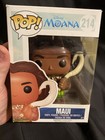 Funko Pop! Maui #214 Disney Moana In Box Vinyl Figure Hook on Shoulder The Rock