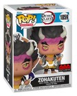 *IN HAND* Funko Pop! ANIME DEMON SLAYER Zohakuten #1859 [AAA Anime Exclusive]