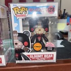 Funko Pop! Animation Gloomy Bear CHASE #1218 Toy Tokyo LE Protector Offered