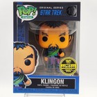 Funko Pop Digital - Star Trek: Klingon (Black Light) #17 (1967pcs)