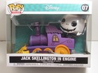 FUNKO POP DISNEY TRAINS JACK SKELLINGTON IN ENGINE #07 NEW IN BOX FREE SHIP