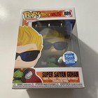 Funko Pop! #889 Dragon Ball Z Super Saiyan Gohan (Sunglasses) Funko Shop W/Prote