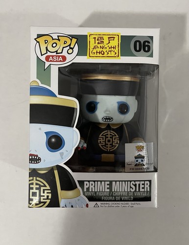 Funko POP! Asia Jiangshi Hopping Ghosts PRIME MINISTER #06