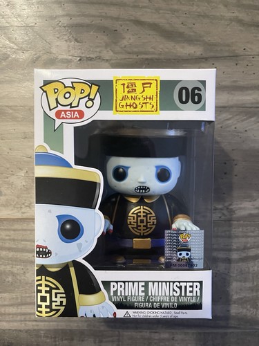 Funko Pop Asia Prime Minister Jiangshi Hopping Ghosts 06 With Protector