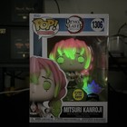 Funko Pop! Mitsuri Kanroji GITD Demon Slayer #1306 Fundom Exclusive w/protector