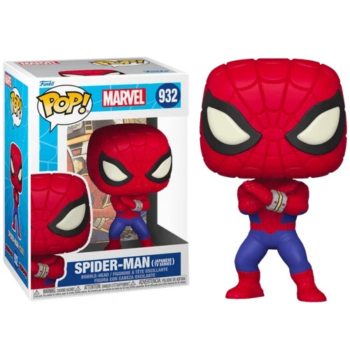 Funko Pop! MARVEL Spider-Man (Japanese TV Series) 932 PX Previews Exclusive
