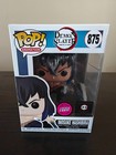 Demon Slayer Inosuke Hashibira Flocked chase Funko Pop with protector