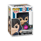 Funko Pop! Vinyl: Demon Slayer:  Inosuke Hashibira #875 CHASE Chalice Exclusive