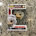 Yami Bakura Pop 1061 - Yu Gi Oh Funko Pop!