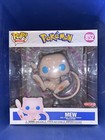 Funko POP! Mew #852 Pokemon Jumbo Target Exclusive JUNE