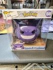 Funko POP! Jumbo: Pokemon Gengar 10" #1049 (Target Exclusive) Box Not Perfect #1
