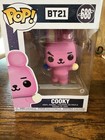 Funko Pop! Animation: BT21 Cooky Vinyl Figure #688