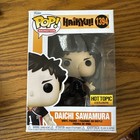 Funko Pop! Animation: Haikyu!! Daichi Sawamura #1394 Vinyl Figure