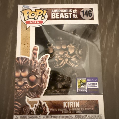 Funko Pop! MINDstyle Pop! Asia Auspicious Beast Kirin #146 SDCC 2023 Exclusive